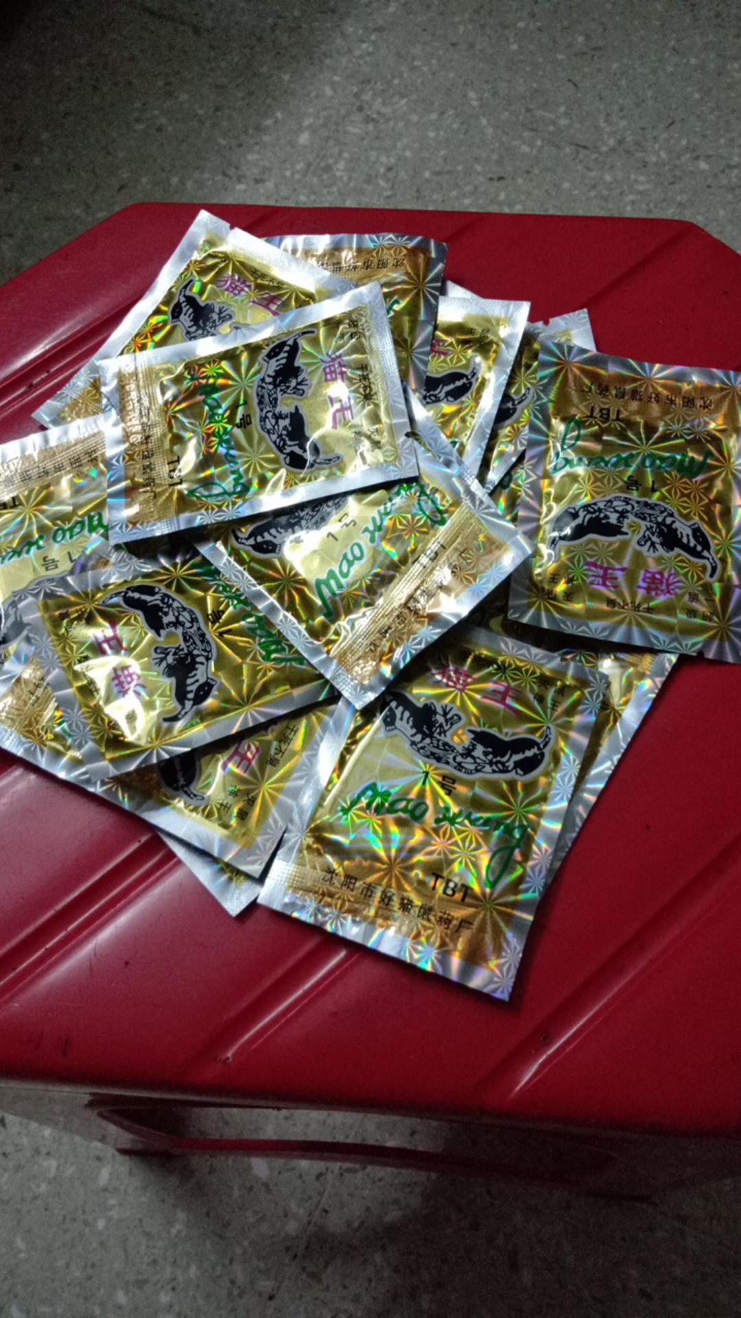 Racun Tikus Maowang Kuning Hologram Ampuh Langsung Mati