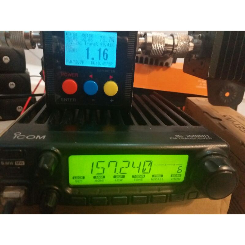 RADIO RIG ICOM 2200 TX 78 WATT