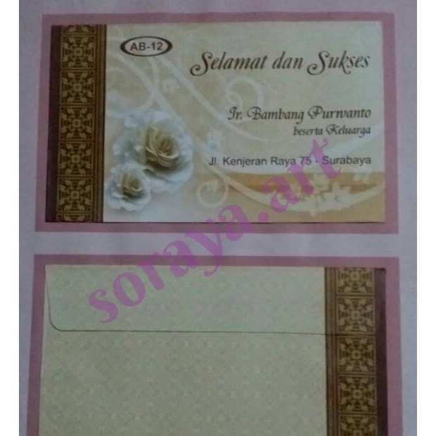 

terlaris dan terbaru amplop kondangan merk falah ukuran post card desain tulisan