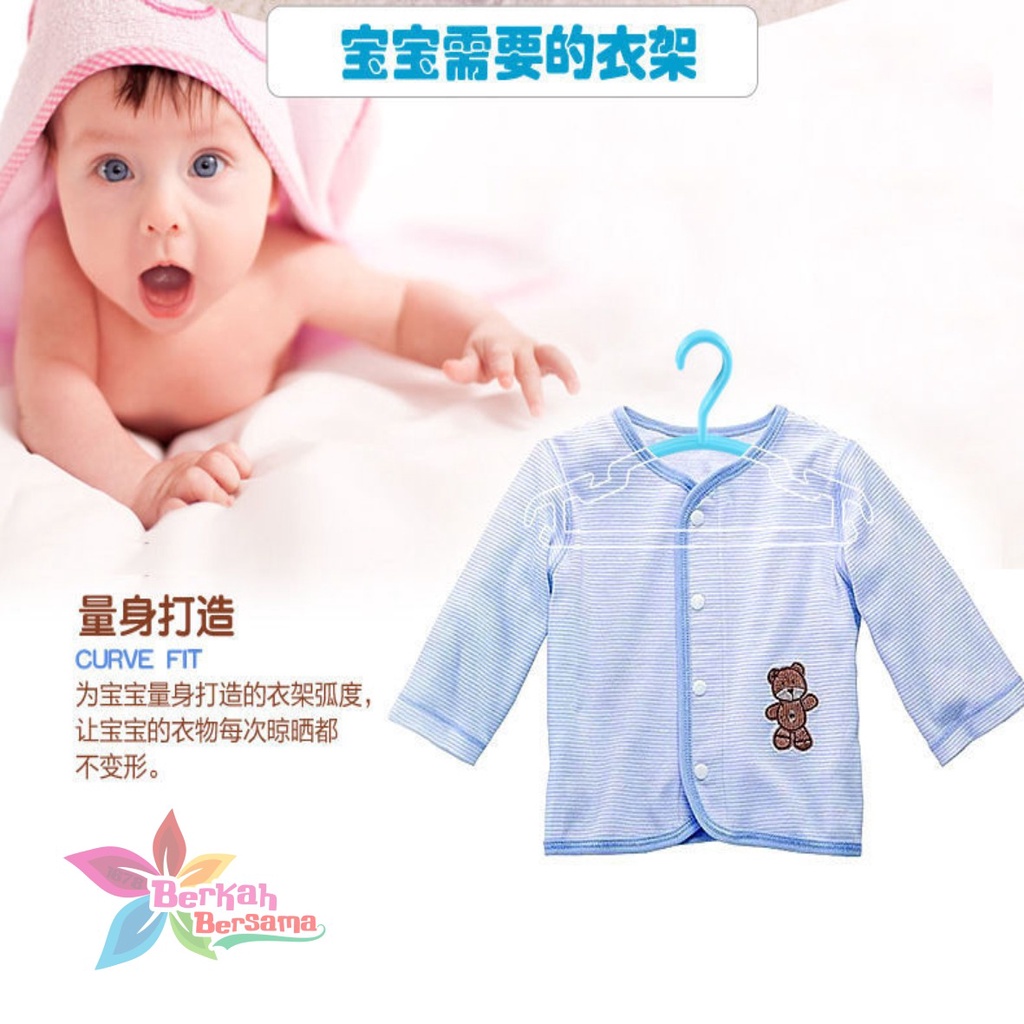 RT63 hanger gantungan hook jemuran pakaian baju anak bayi mini serbaguna BB6323
