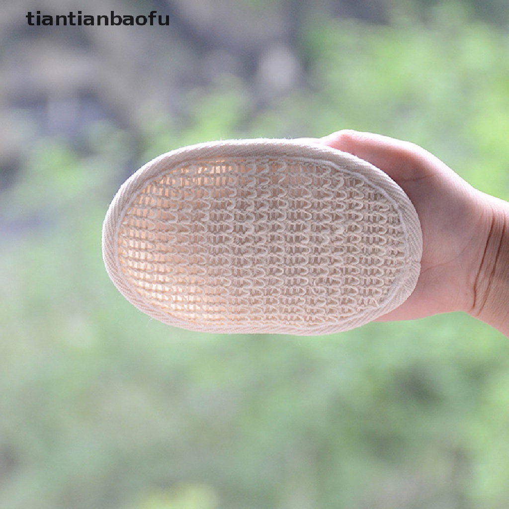 [tiantianbaofu] Natural Loofah Sponge Exfoliating Bath Gloves Disc Pad Facial Cleaning Brush Boutique