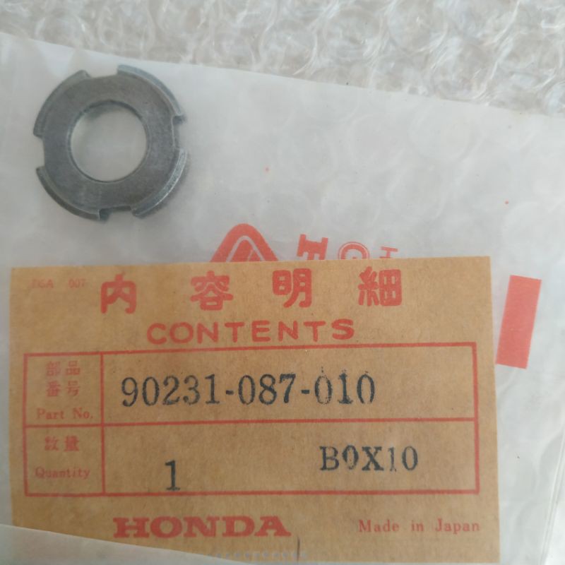 mur rumah kopling Honda C70 c700 c800 Astrea 800 star prima grand Supra x 100 win 90231-087-010