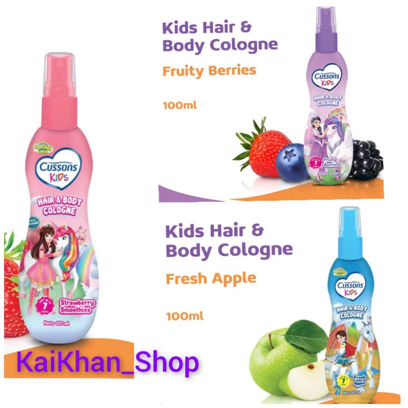 CUSSONS KIDS Hair &amp; Body Cologne - 100ml