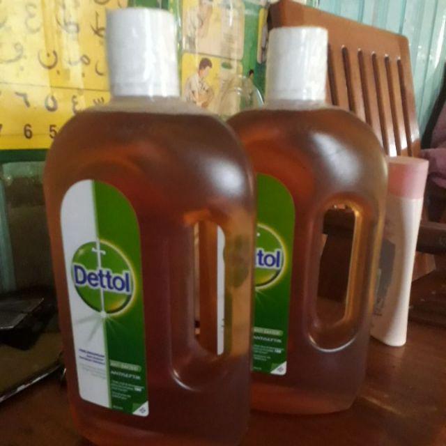 Dettol Antiseptik Cair 245 Ml, 450 Ml, 750 Ml