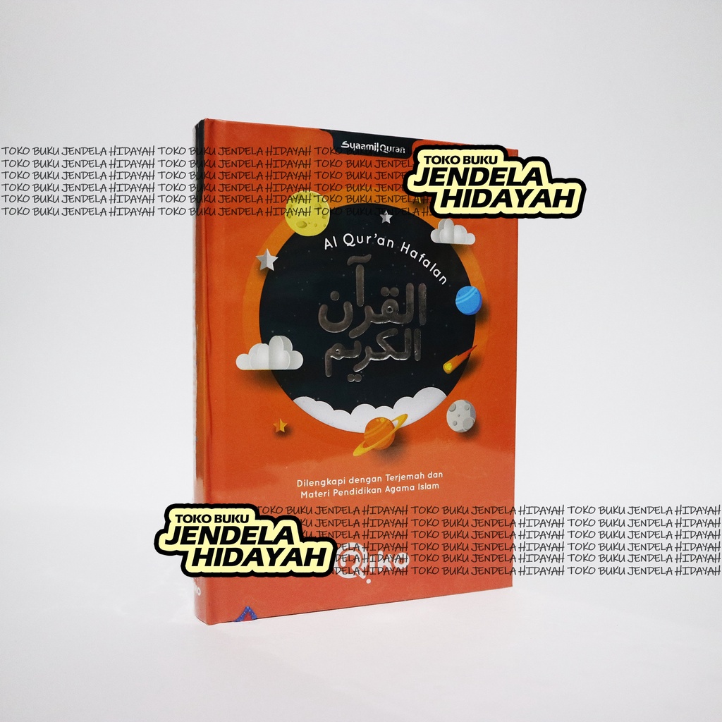 ( BISA CUSTOM CETAK NAMA ) A5 Orange Al Quran Kids Hafalan Al Quran Kalamy Riko - Syamil