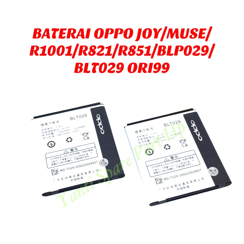 Baterai Oppo R1001 Joy R821 R815 Muse BLT029 BLP029 Original New