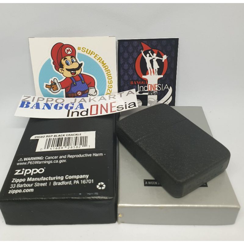 zippo black crackle replica1941