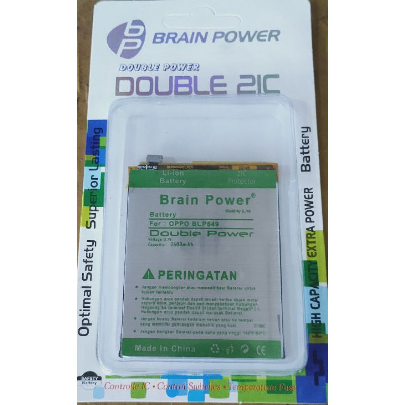 Battery batre Oppo BL 649 Brain power