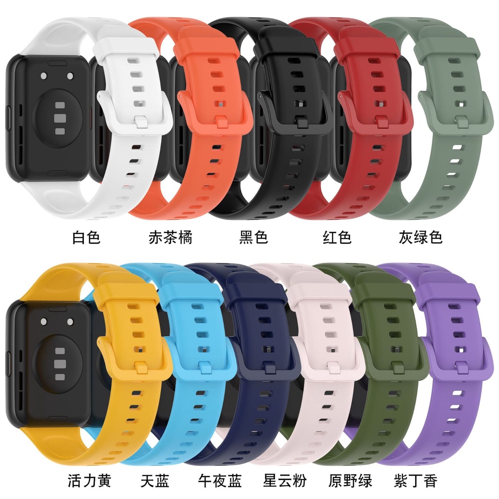 Silicone Huawei Watch Fit 2 Strap Tali Jam Rubber Karet Silikon strap