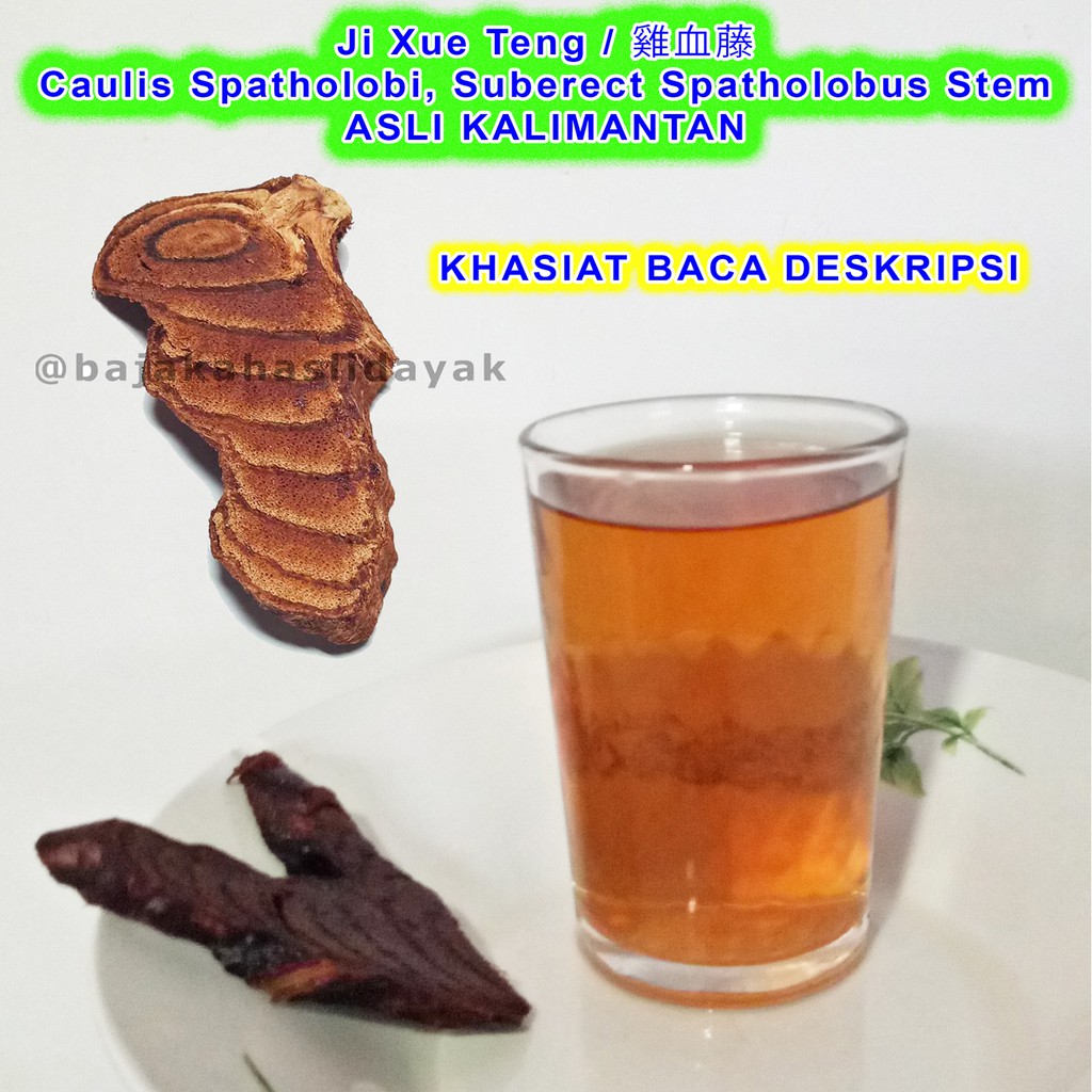 (1Kg) BAJAKAH JI XUE TENG Obat Herbal penyakit Jantung Stroke paru prostat ginjal melancarkan darah