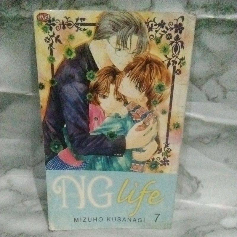 komik NG Life (MIZUHO KUSANAGL)