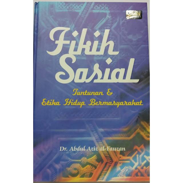 FIKIH SOSIAL