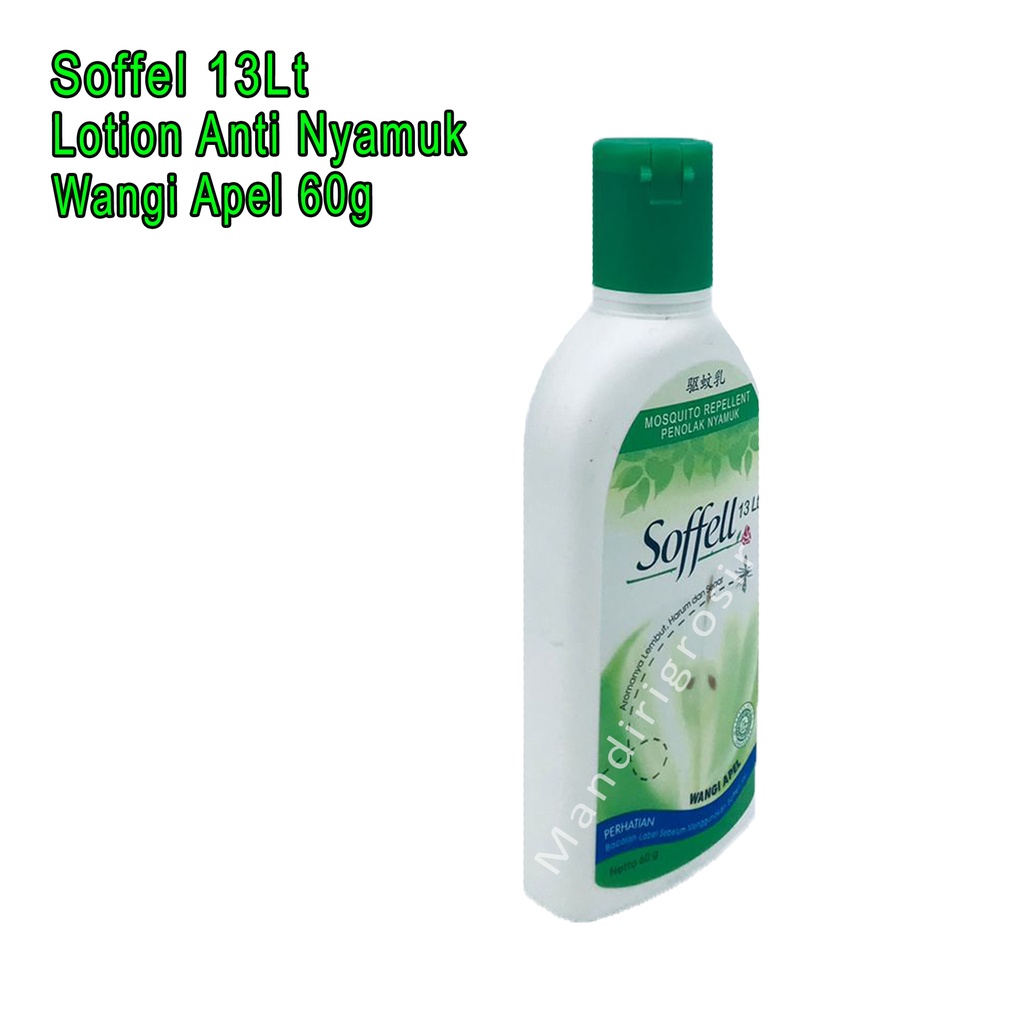 Lotion Anti Nyamuk *Soffell * Penolak Nyamuk * Wangi Apel 60g