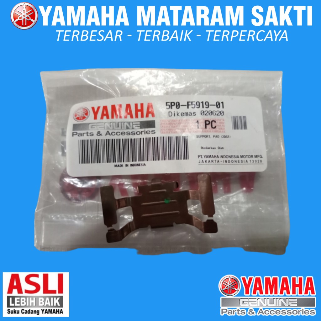 SUPPORT PAD / PLAT TAHANAN KALIPER KAMPAS REM DEPAN ALL TYPE ORIGINAL / 5P0-F5919-01
