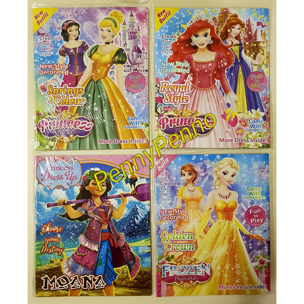 

Buku BP Bongkar Pasang Model Karakter Dress Up Book mainan jadul 90an