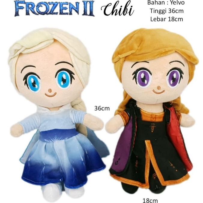 TERBATAS Boneka Baby Frozen II (Elsa n Anna)