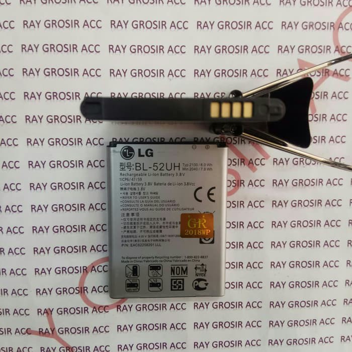 Baterai Original LG BL-52UH / L70 Dual , L65 ,F60 , D285 , D325