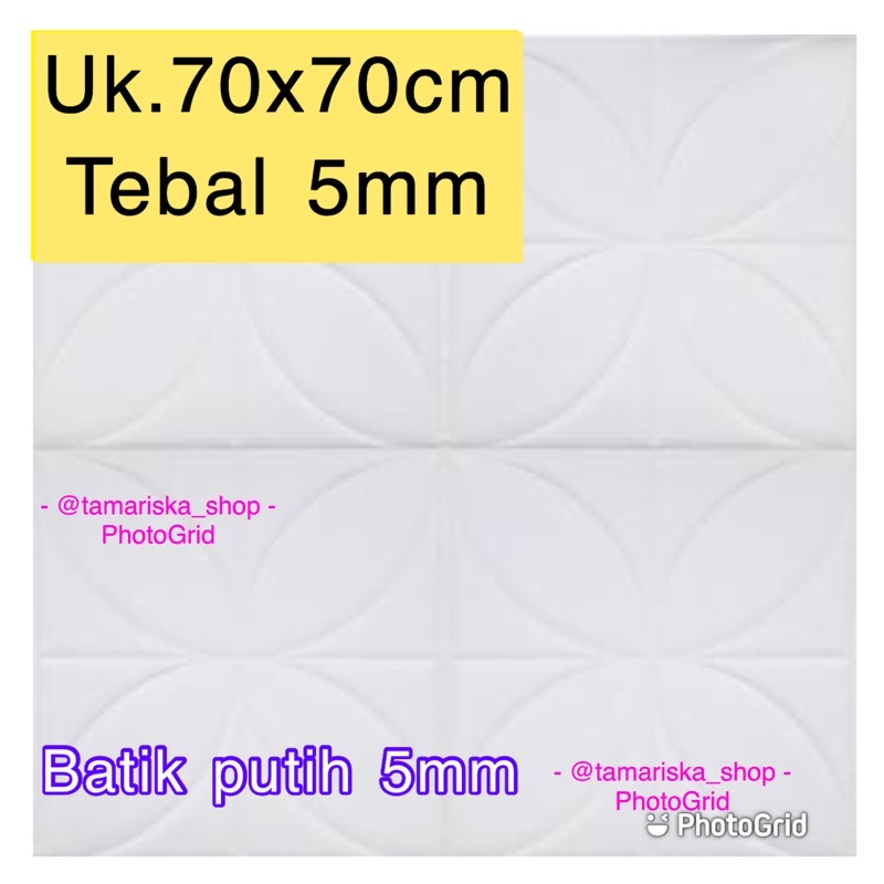 COD FOAM WALLPAPER DINDING 3D / WALL FOAM / BRICK FOAM BATU BATA MURAH-Batik putih 5mm