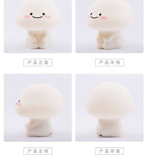 Jual Lampu Tidur Quby Pentol Star Moly Lampu Pentol Night Lamp