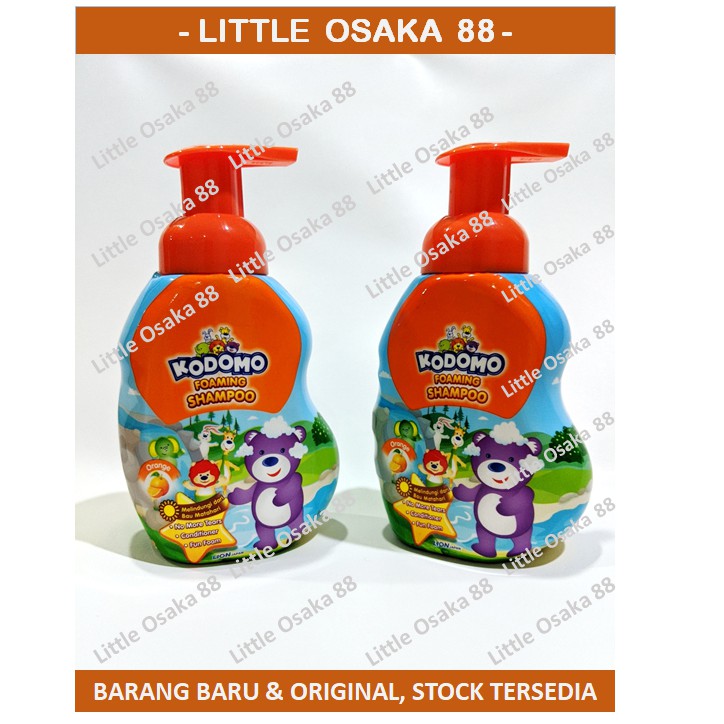 Kodomo Foaming Shampoo 250 ml - Orange