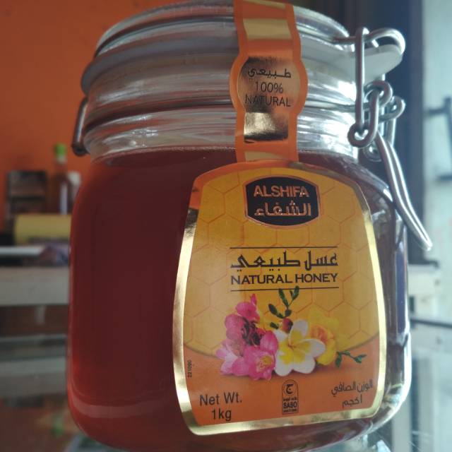 

Madu Al Shifa 1kg