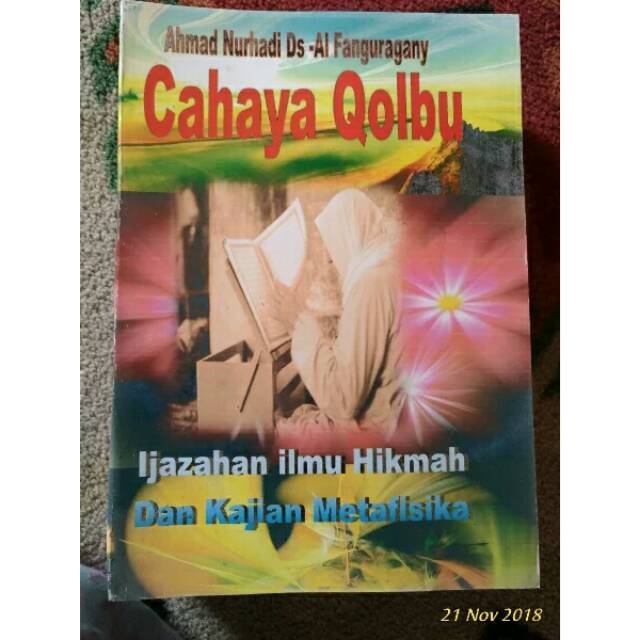 Buku Ijazahan Ilmu Cahaya Qolbu