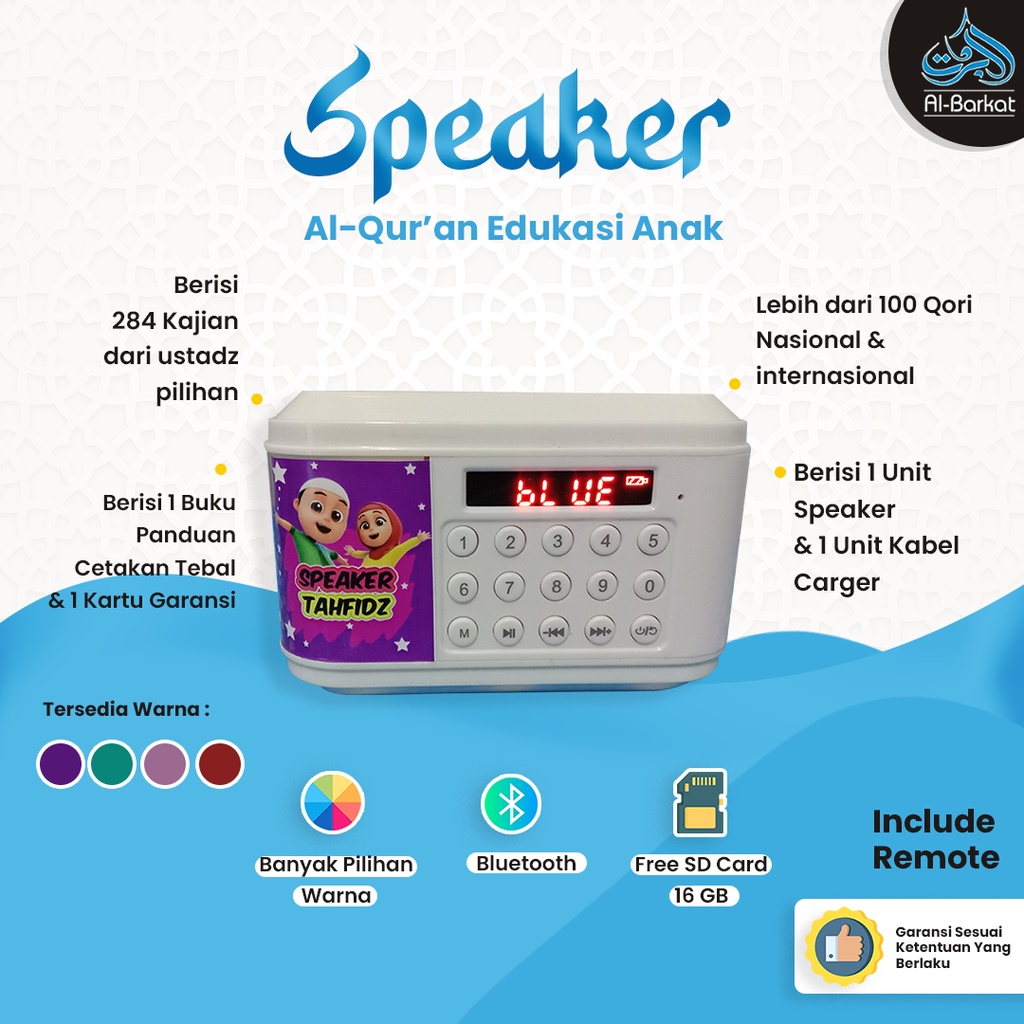 Speaker Alquran Murottal Murotal Qur An Digital Anak Hafidz Tahfidz 30 Juz Islam Muslim Edukasi Anak