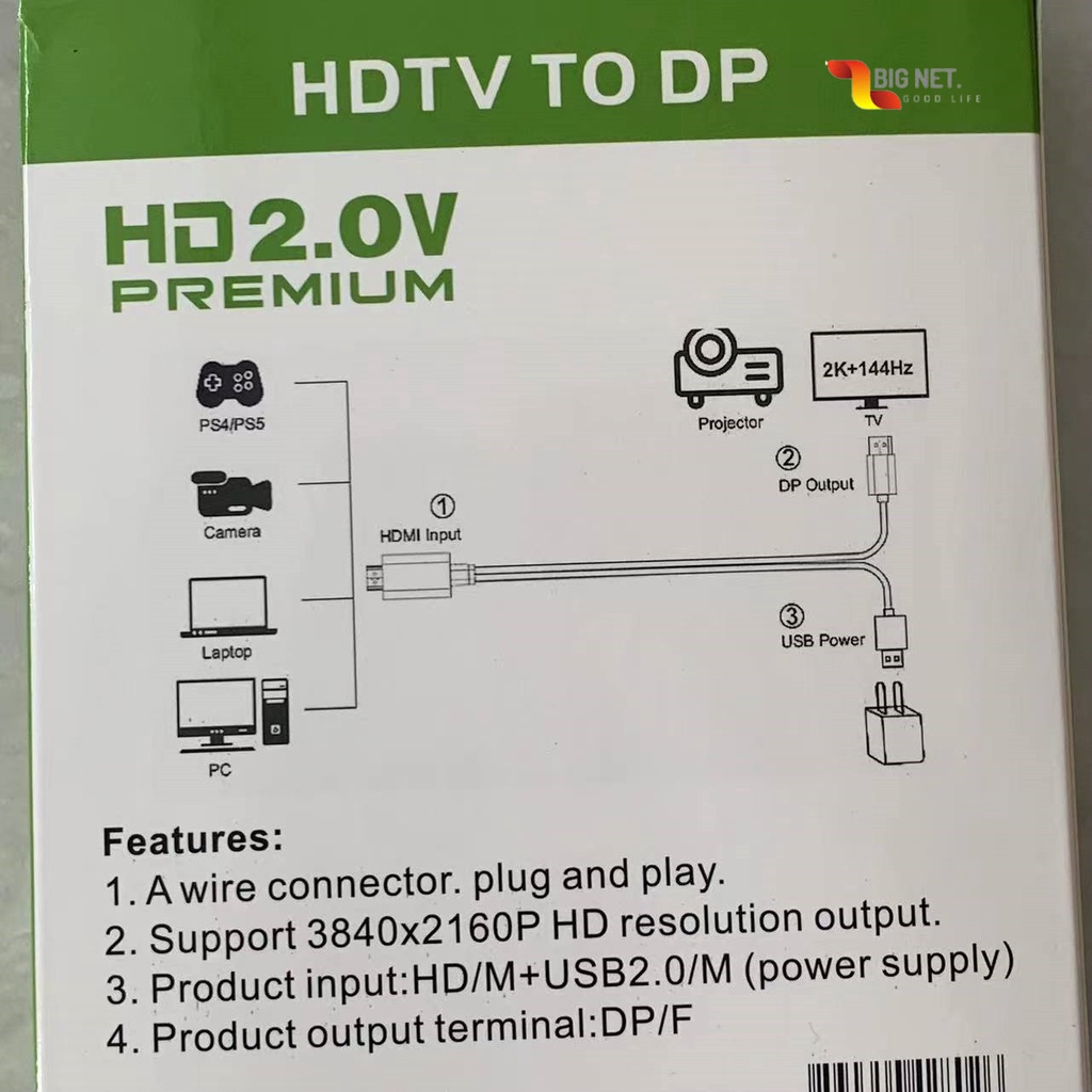 HDTV To DP DisplayPort-1.8Meter Converter Adapter/ HDmi TO DP-1.8M