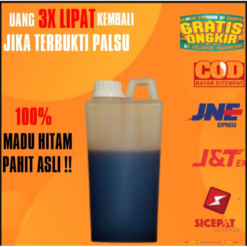 

madu hitam pahit 1kg asli murni herbal zuriat hutan kalimantan baduy odeng uray murah