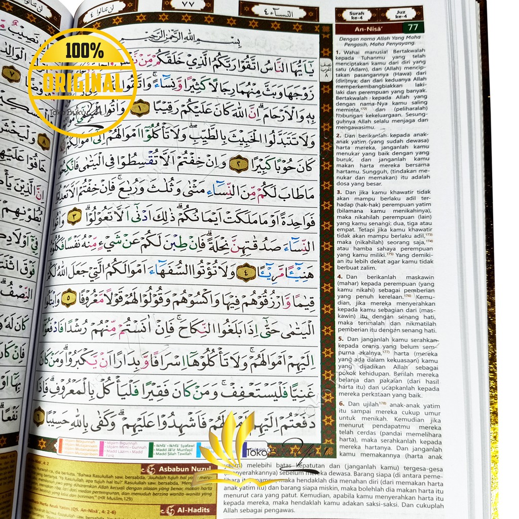 Al Quran Al Makkah A5 HC Silver Terjemah Tajwid Warna - Nazamaa