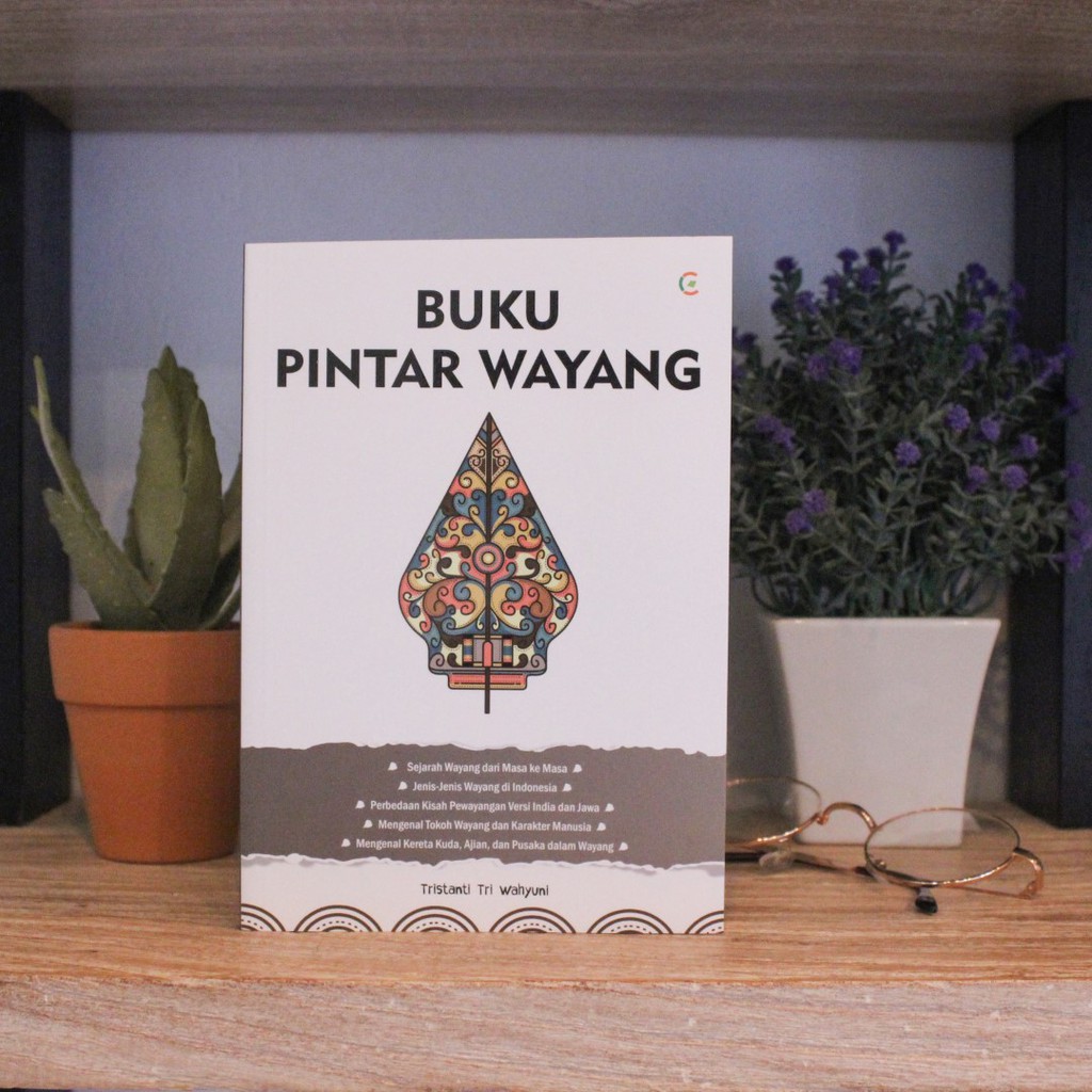 BUKU BUKU PINTAR WAYANG