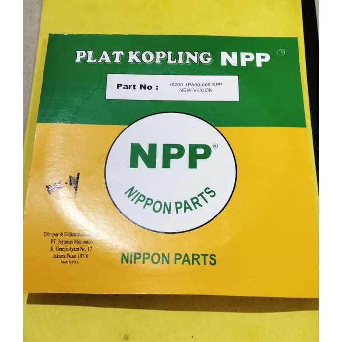 plat kopling kampas kopling Vixion new NVL 2013 2014, Jupiter MX new, KLX 150, Verza, mega pro new, Crf 150, CBR 150R, CB 150R, Tiger Revo, GL pro, GL 100, GL 125, CB 100, Cb 125 NPP