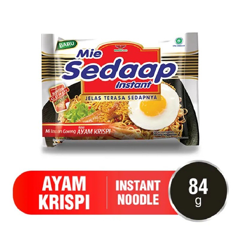 Sedaap Mie Goreng Ayam Krispi 84 gr - Mi Sedap 84 gr #MDR