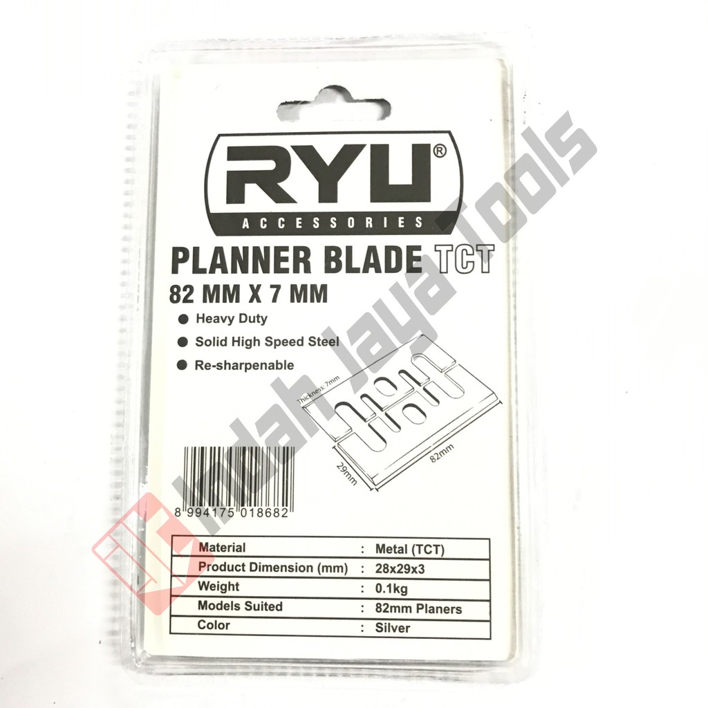 RYU TCT Planer Blade 82 x 7 mm - Mata Pisau Serut Ketam Sugu Pasah