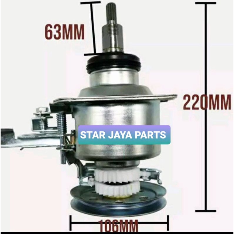 Gearbox mesin cuci LG 1 Tabung  WF- L880NTC WF-L801TC