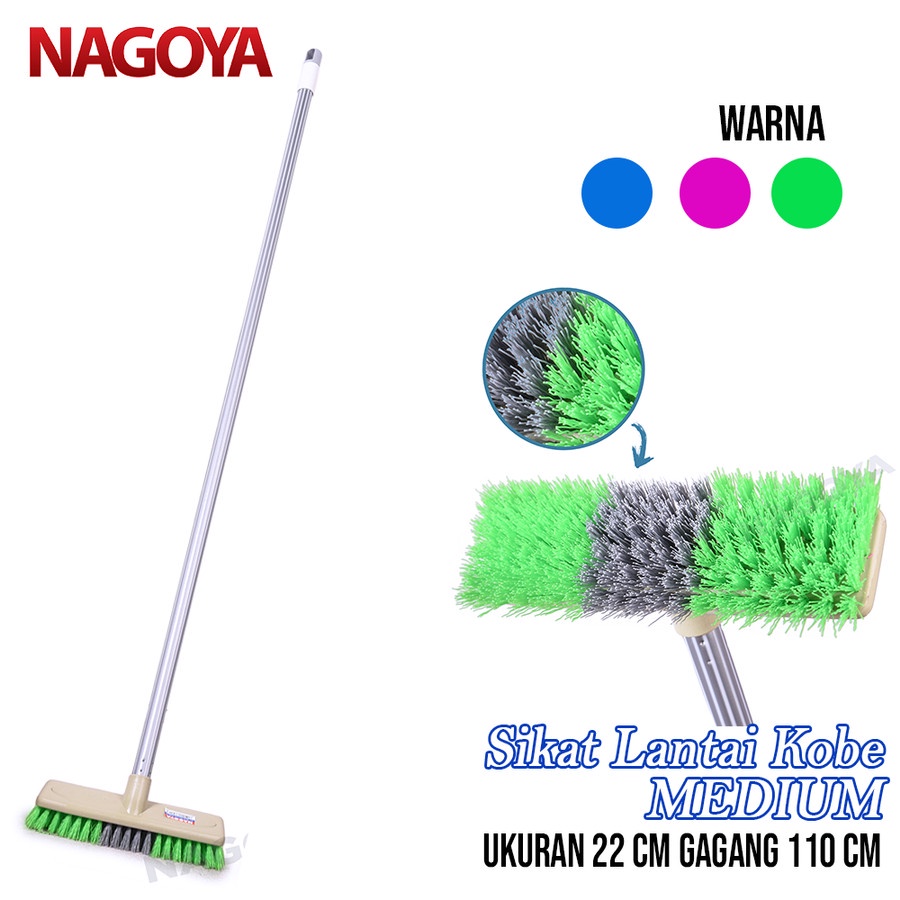 SIKAT DORONG NAGOYA | SIKAT LANTAI PANJANG | SIKAT KAMAR MANDI