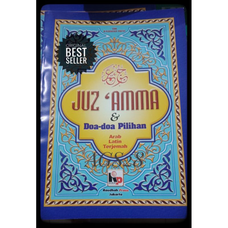 Juz Amma & Doa-Doa Pilihan Besar A4 Raudhah Press
