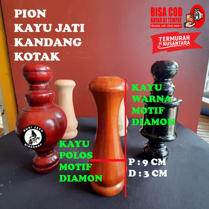 PION KANDANG KOTAK KACER KENARI PLECI PCMI MODEL DIAMON 7CM 9CM KAYU JATI POLOS WARNA SANGKAR BURUNG