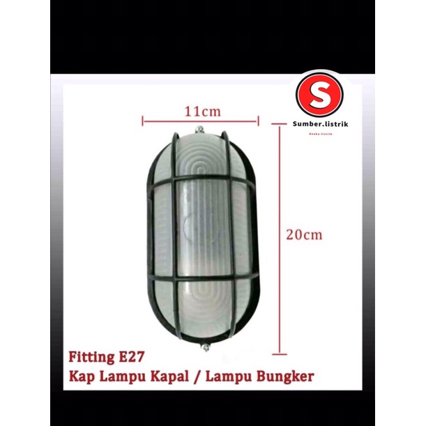 lampu dinding outdoor e27/lampu kapal e27/lampu ball ice E27