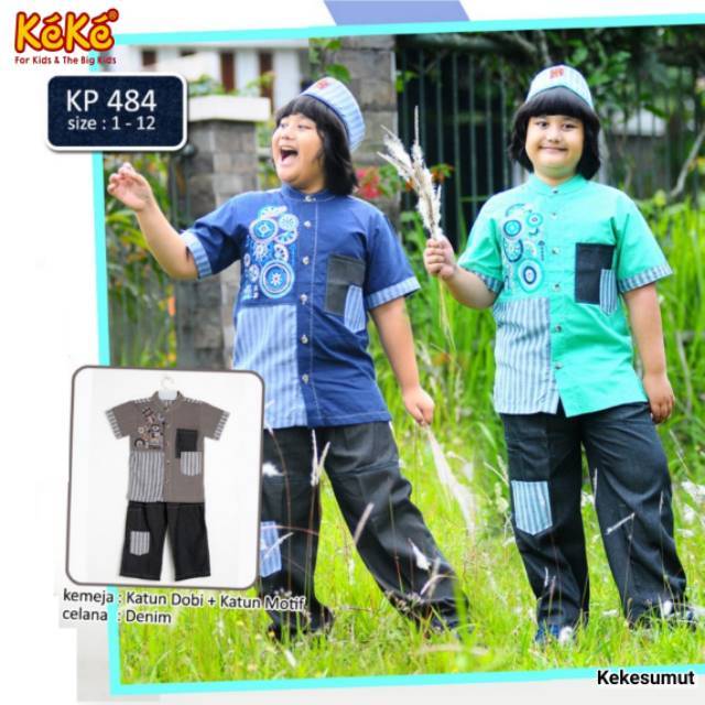 Kekesumut Baju Koko Katun Anak Laki Laki KP 484 Busana Kekesumut Baju Koko Katun Anak Laki Laki KP 484 Busana