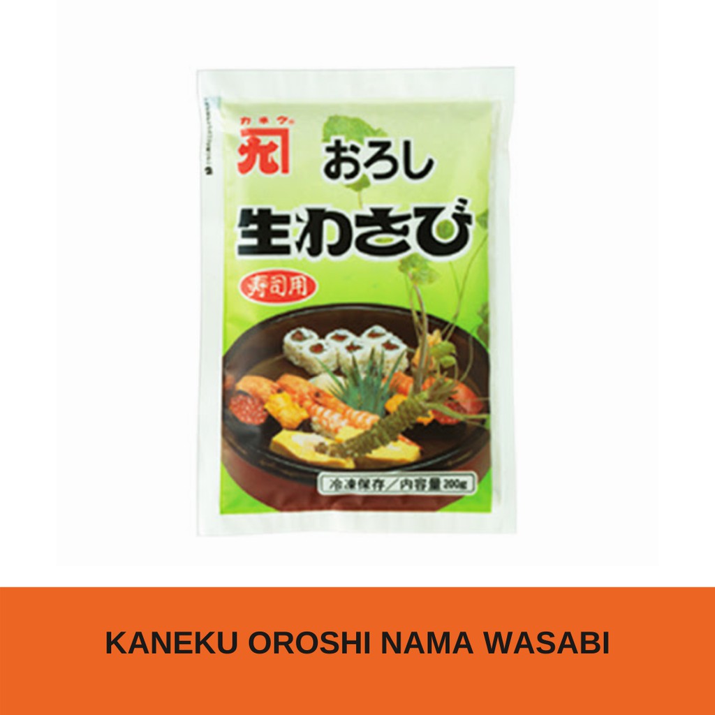 Jual Wasabi Pasta Kaneku Oroshi Nama Wasabi 200gram Shopee Indonesia