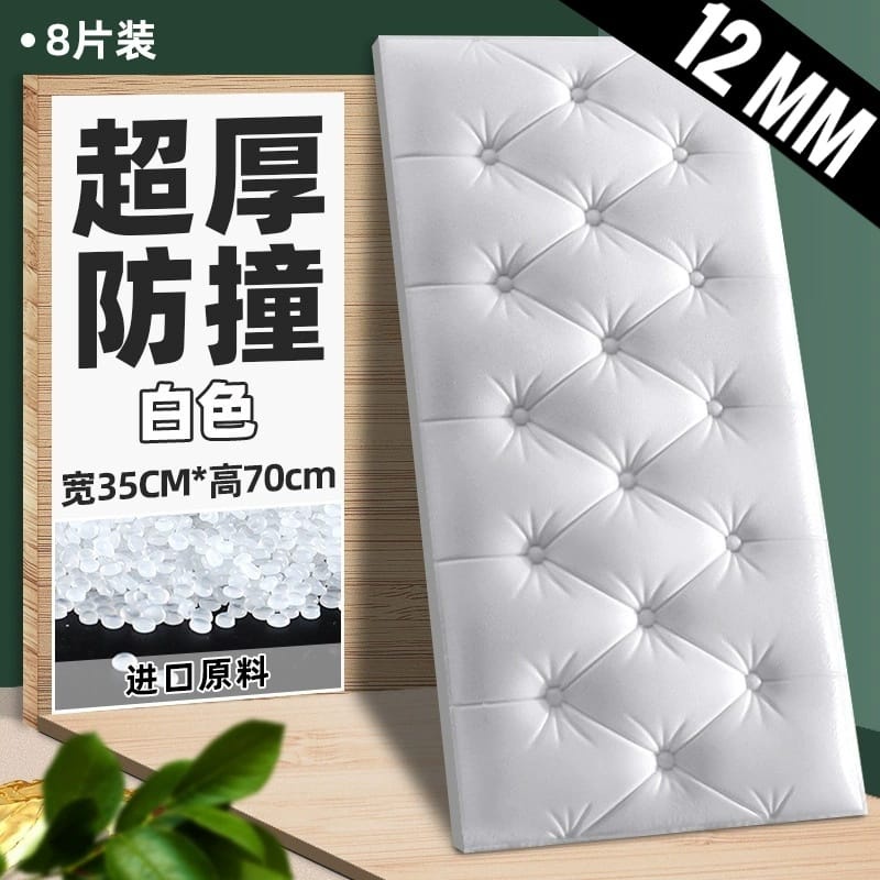 Wallpaper Foam 3D Headboard Bed Wall Sticker Dinding Walpaper Busa Dinding Dekorasi Kamar Ruangan-Headboard Putih 12mm