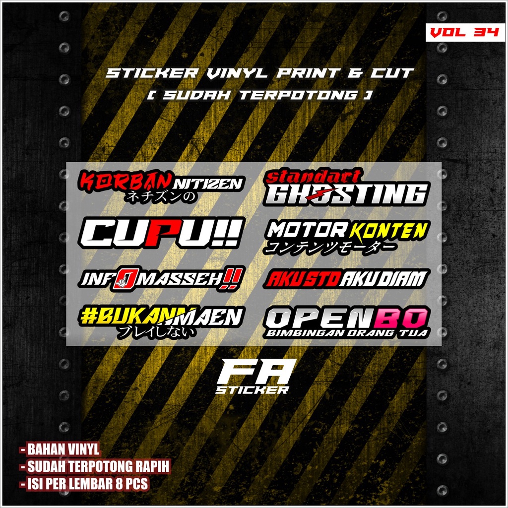 Stiker Racing 2 TAK HEREX PSKNMTC PROSTREET Stiker Motor