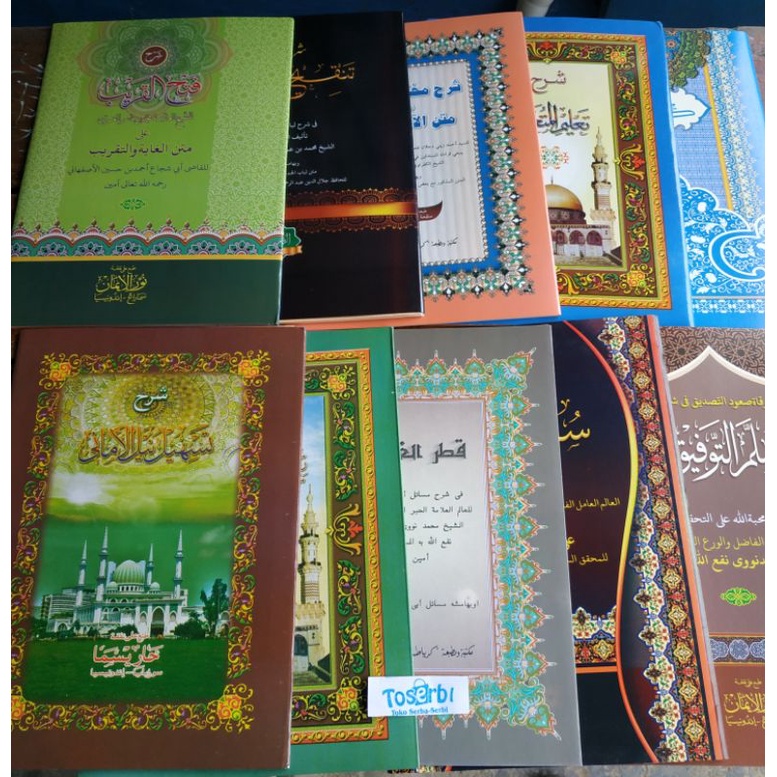 kitab khusus buat Ibtida 15 kitab Sapinah, Jurumiah Dan lain-lain