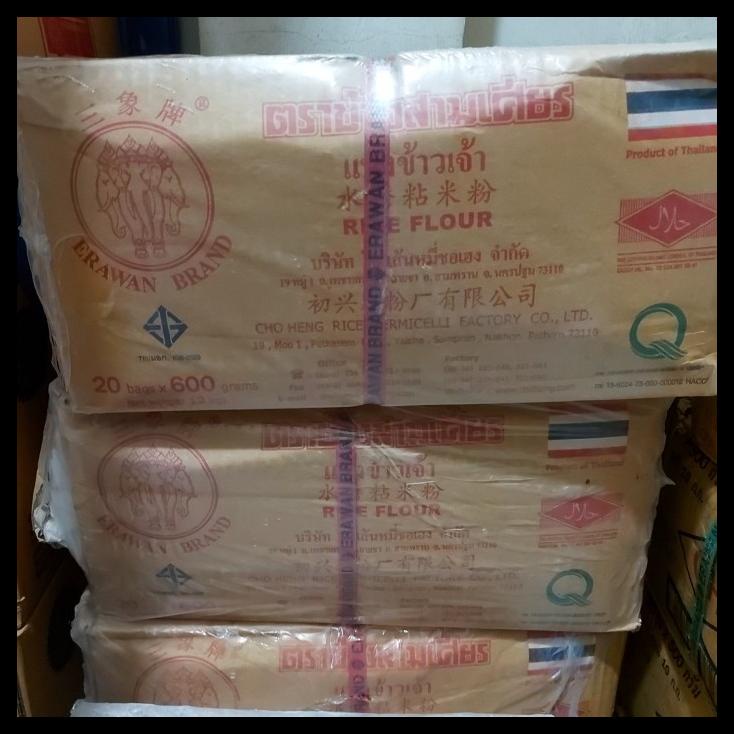 TERBARUU!! Tepung Beras Thailand Erawan 600 gram 1 karton (20 bungkus) TERLARIS
