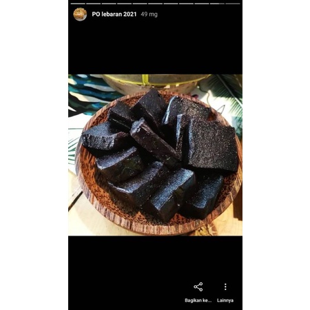 

kue dodol ketan hitam ukuran 20x20cm (dua pilihan rasa original & durian)