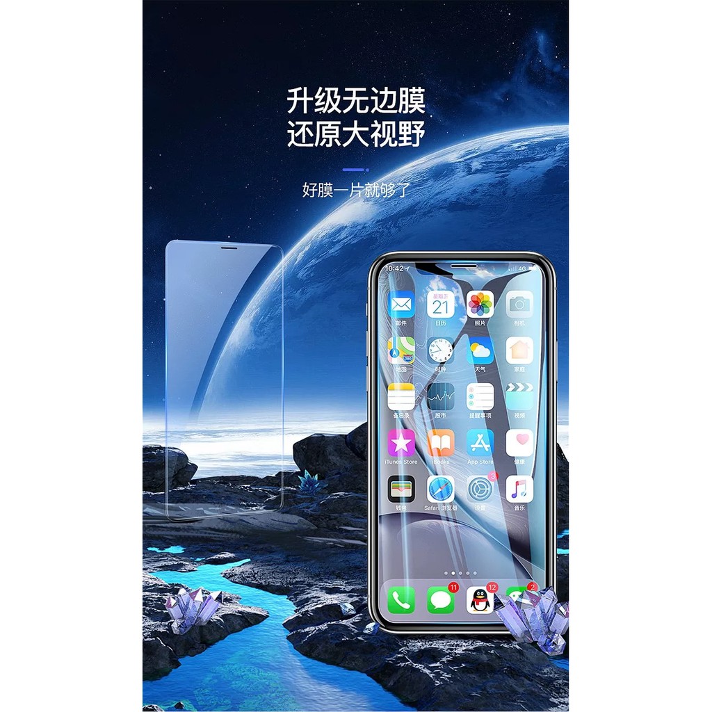 TOTU iPhone 11/11 Pro/11 Pro Max Tempered Glass Clear 2.5D Transparent