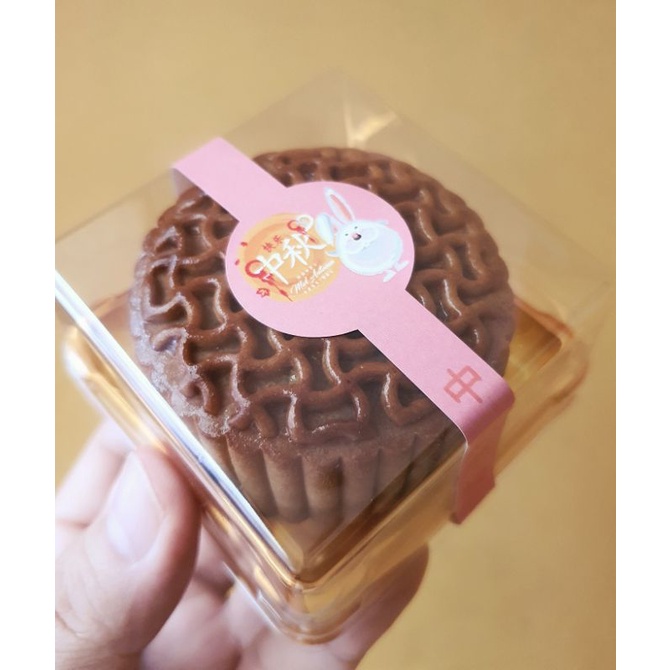 

Sticker Seal Mooncake 125 gr " pink rabbit " ( 1 pack isi 4 pcs )