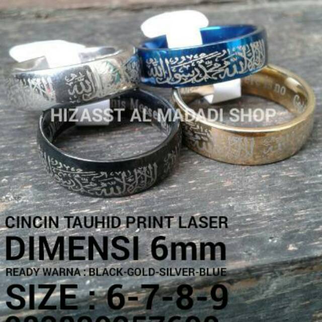 Cincin Tauhid cincin syahadat  6mm