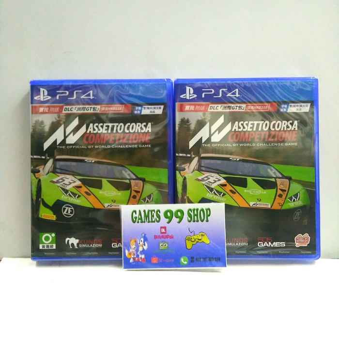 PS4 Assetto Corsa Competizione